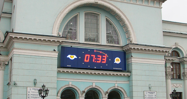 На вокзалах Донецка ввели круглосуточный контроль 