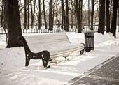 На выходных в Донецке ожидаются рекордные для этой зимы морозы