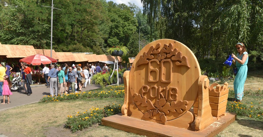 Выставка цветов в Киеве