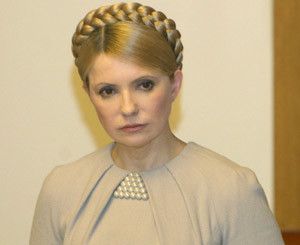 Тимошенко стала дважды невыездной