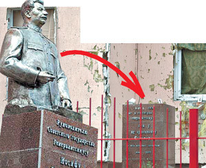 Террорист рассказал в Интернете, как взрывал памятник Сталину