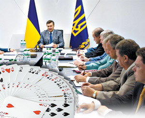 Игры разума: Cдаем карты украинских  реформ