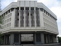 Здание крымского парламента официально переименовали