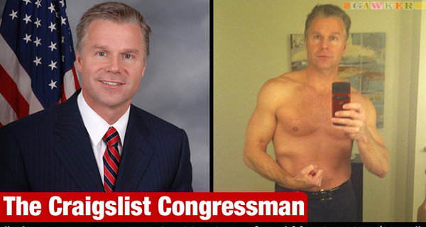 Американский конгрессмен уволился из-за своих интимных фото в Интернете