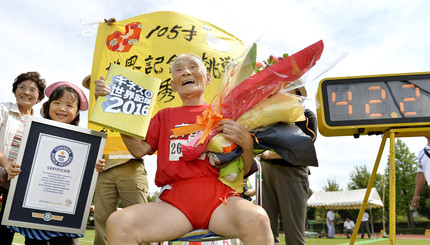 105-летний японец установил рекорд по бегу