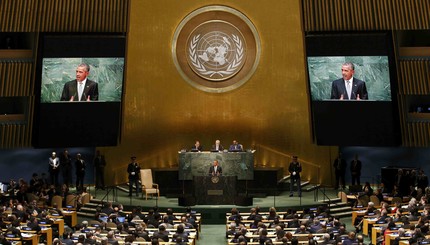 Стартовала юбилейная Ассамблея ООН