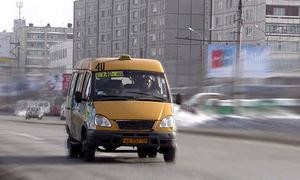 В Донецке водителей маршруток будут штрафовать за курение и хамство 
