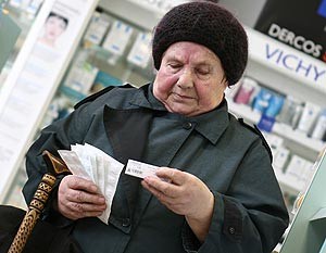 Зам губернатора: «Работники рынка должны получать 94 гривны пенсии»
