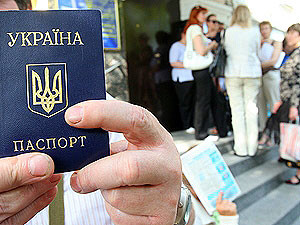 Паспортная эпопея: сколько длится бумажная тяжба и сколько стоит 