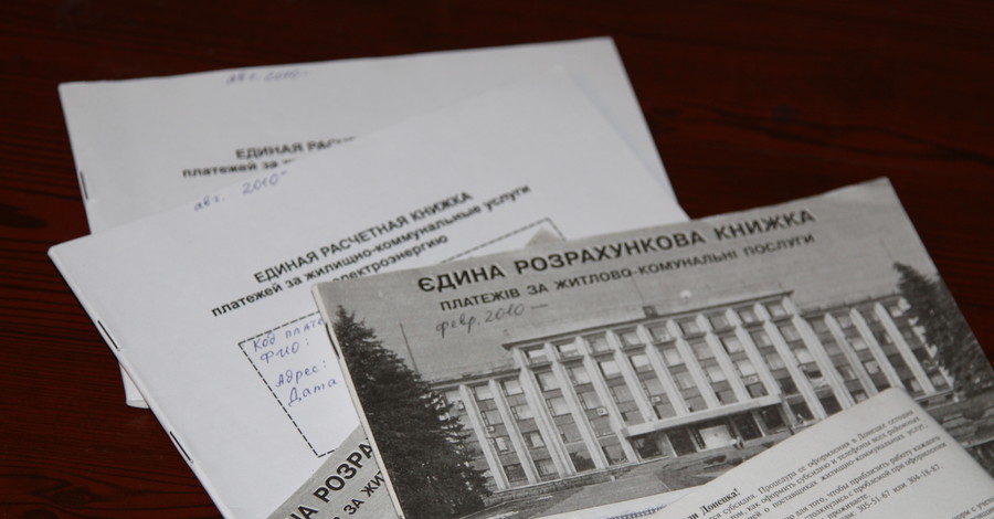 Шахтерской столице не хватает книжек?