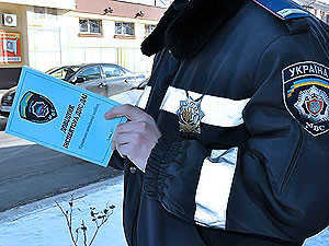 В Полтаве выпустили наглядное пособие для инспекторов ДПС