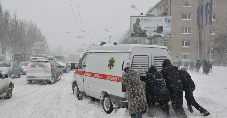 В Донбассе началась реформа здравоохранения