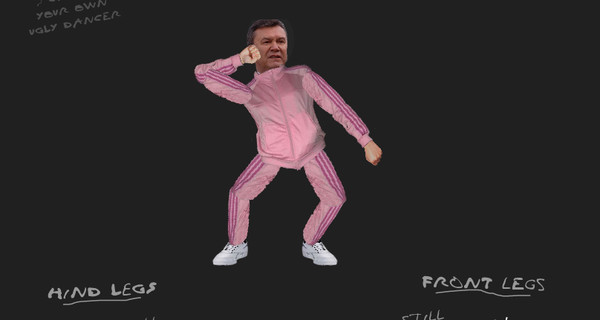 Янукович станцевал в розовом костюме
