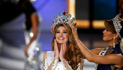 Мисс Венесуэла 2015 стала 63-й красавицей страны