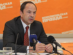 Сергей Тигипко: Средняя пенсия будет равняться 1300 гривнам
