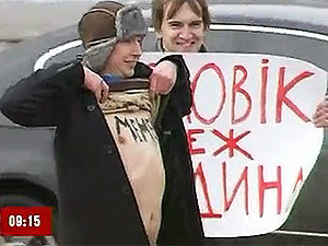 Украинские мужчины дали ответ Femen: сильный пол создал организацию Memen