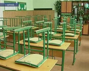 В Луганске закрывают школу № 15. 