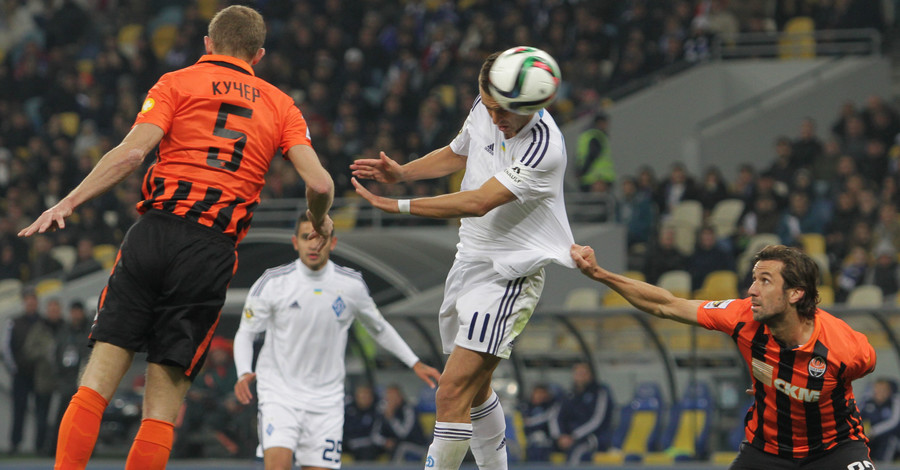 Ключевой матч чемпионата Украины 