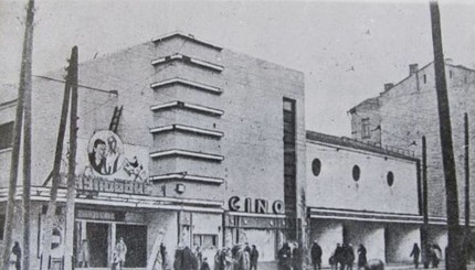 История кинотеатра 