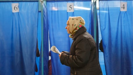 Местные выборы 2015: как голосовали украинцы 