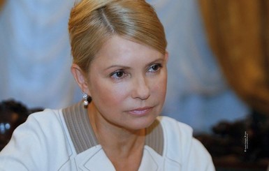 Генпрокуратура дала почитать Тимошенко 180 томов ее уголовного дела