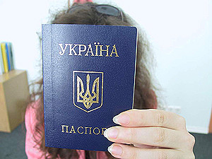Герб на паспорте и автономерах принадлежат иностранцам?