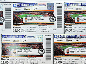 «Кидалы» продают на матч «Шахтер» - «Рома» поддельные билеты?