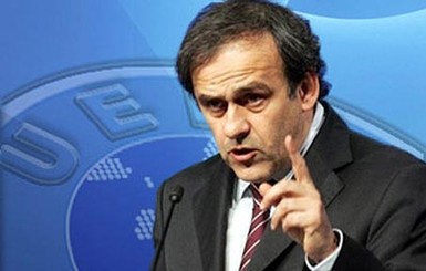 Платини: Евро-2012 в Украине,несмотря на проблемы, это хорошее решение