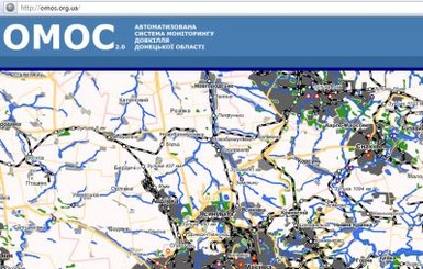 Экологи улучшат окружающую среду Донецка с помощью датчика и интернета 