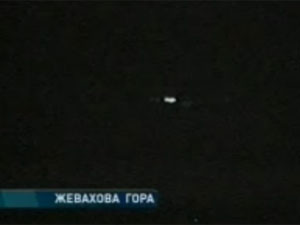 В Одессе над Жеваховой горой заметили НЛО