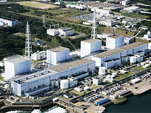 Зона эвакуации вокруг двух японских АЭС в Фукусиме расширена до 20 километров