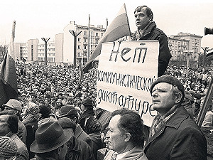 После того как народ проголосовал за сохранение СССР, Советского Союза не стало 