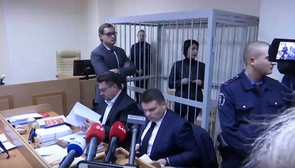 Судебное заседание по делу экс-министра юстиции Елены Лукаш