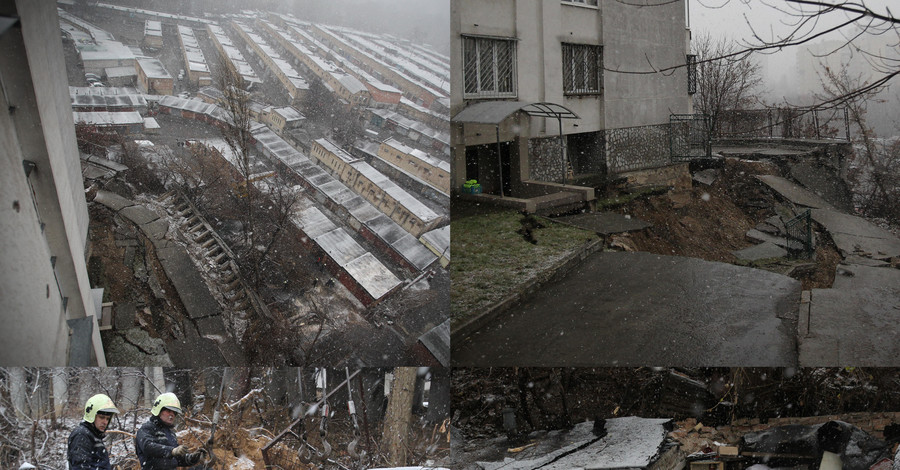 В Киеве произошло чрезвычайное пришествие