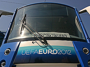 Киев «выедет» на Евро-2012
