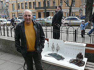 В Одессе заложили первый символический камень памятника Бабелю