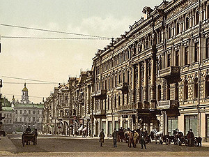 Улица Городецкого: киевский Монмартр