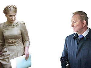 Кучма встретится с Тимошенко в ГПУ?
