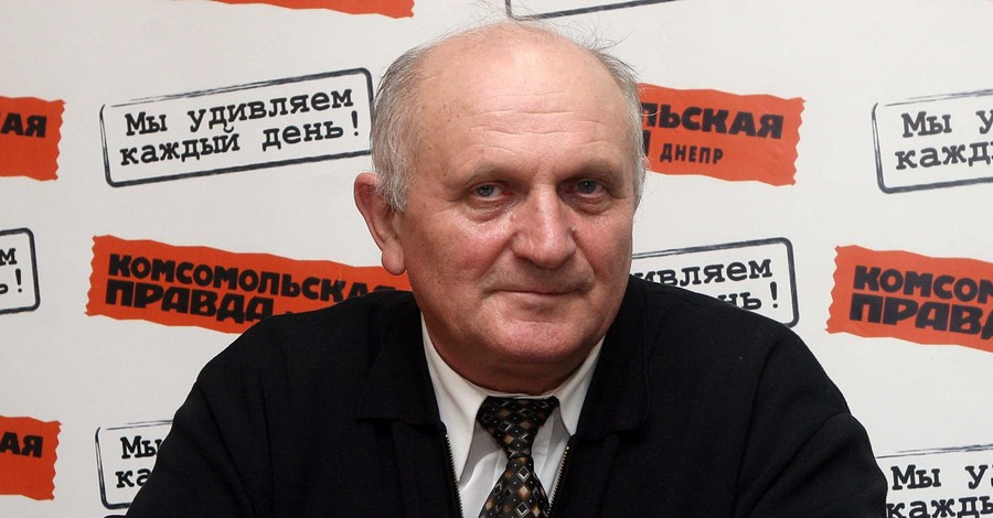 Астролог Александр Миронов: «Скоро на Днепропетровск свалятся большие деньги»
