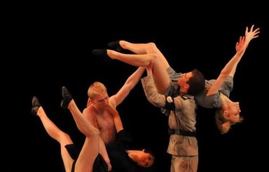 На балетном конкурсе в Донецке победили украинские хореографы
