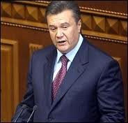 Янукович уволил нескольких глав райгосадминистраций