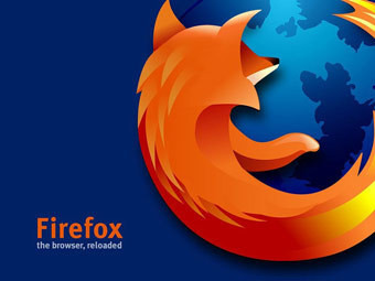 Mozilla летом выпустит новую версию интернет-браузера Firefox