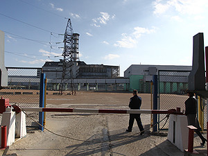 Охрана Чернобыльской атомной станции три месяца сидит без зарплаты