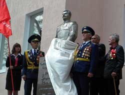 В Луцке начали собирать деньги на памятник Сталину