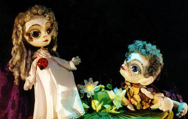 На Донбассе может быть построят новый театр кукол