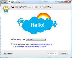 В отличие от ФСБ, Кремль угрозы в Skype и Gmail не нашел