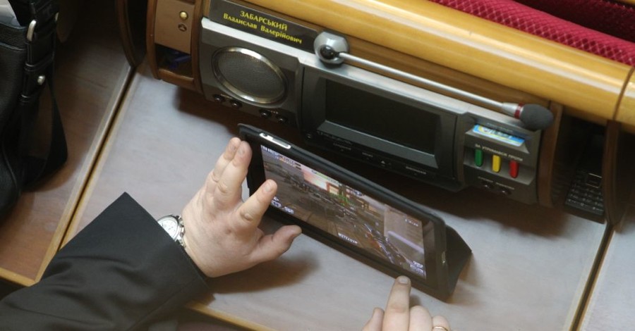 Депутаты-регионалы взялись за виртуальное оружие 