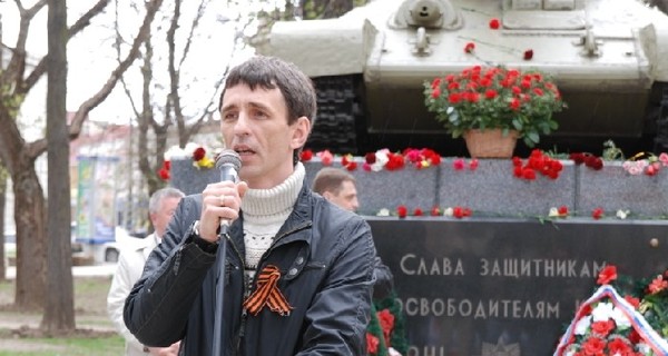 Прямая линия: 