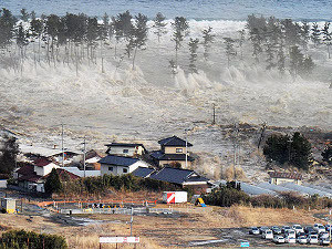Землетрясение магнитудой 7,1 произошло в Японии