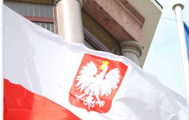 В Севастополе почтили память разбившихся поляков